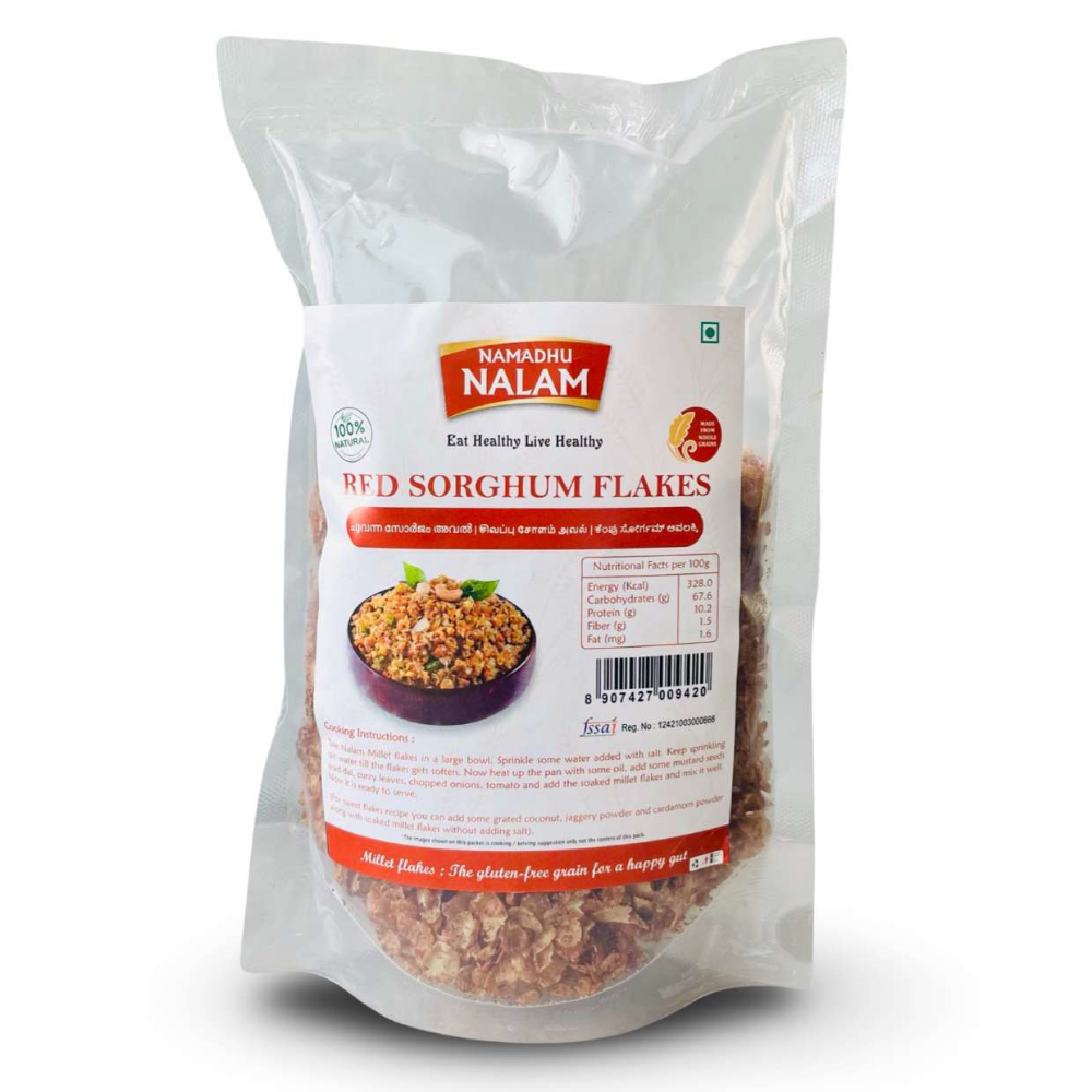 Red Sorghum Flakes 200gm