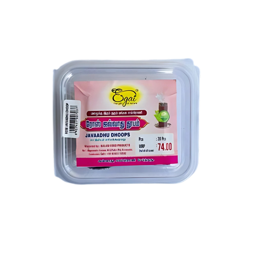 Rose & Javvadhu Dhoops  20pcs