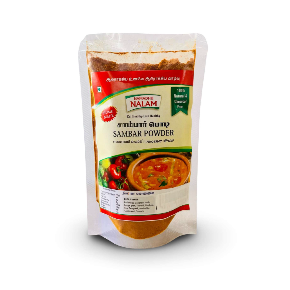Sambar Podi 100gm