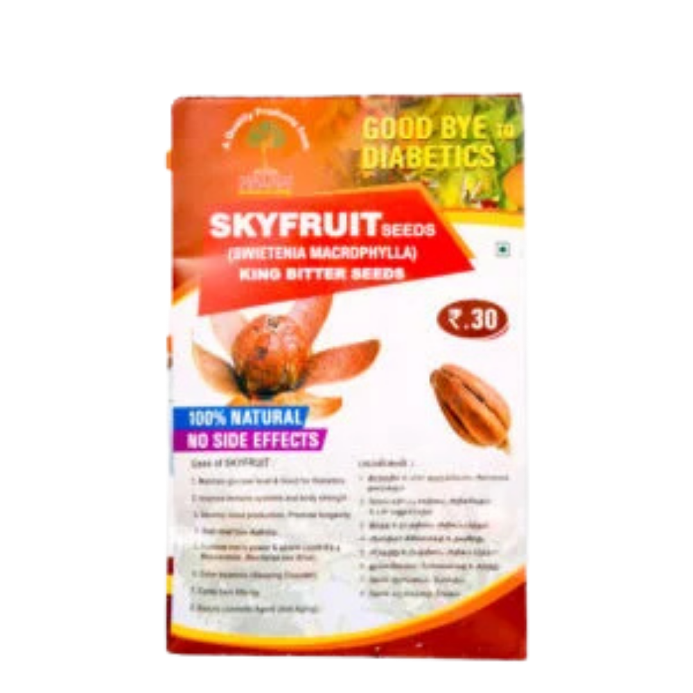 Sky Fruit 30seeds