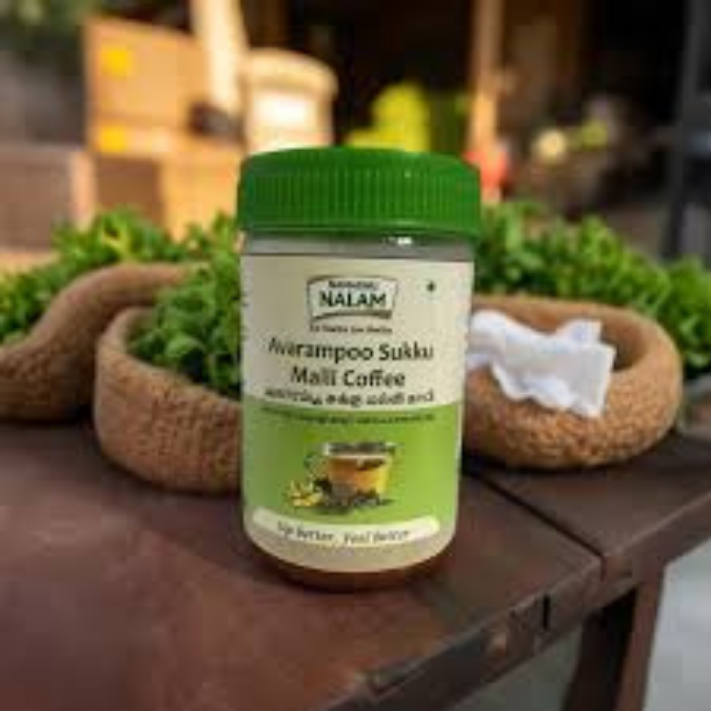Tanners Casia Coffee Powder 100g Jar