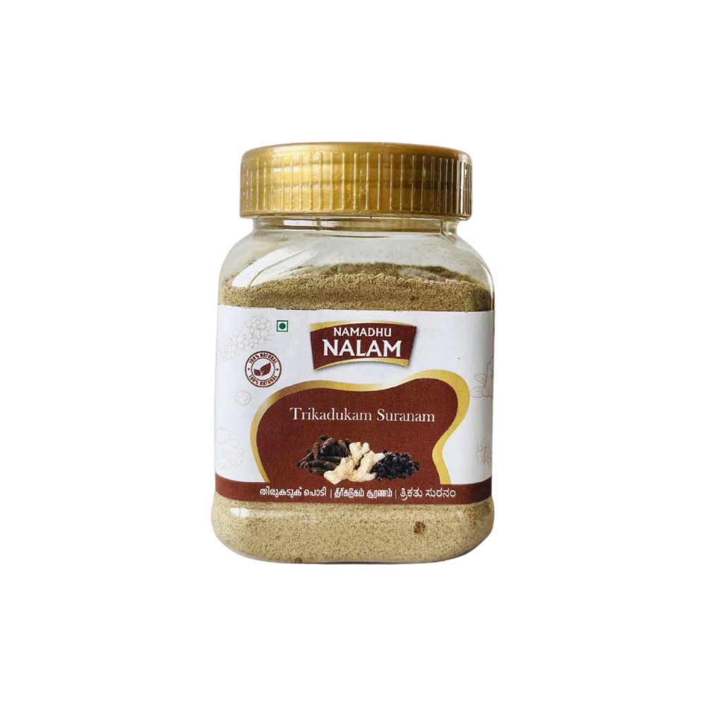 Thirikadugam Podi 75g  Jar