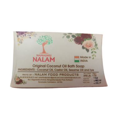 Thulasi Soap  80g