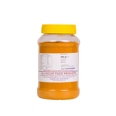 Turmeric Powder 250gm