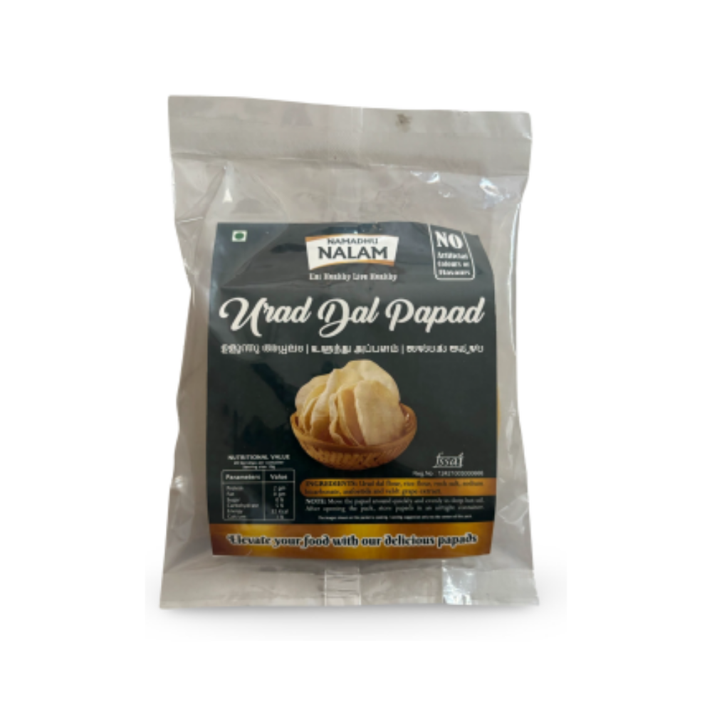 Urad dal Papad 150g