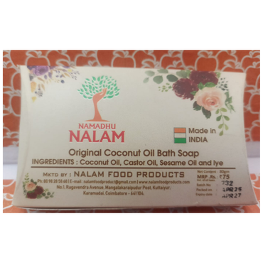 Aloe Vera Soap  80g