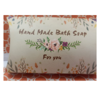 Aloe Vera Soap  80g