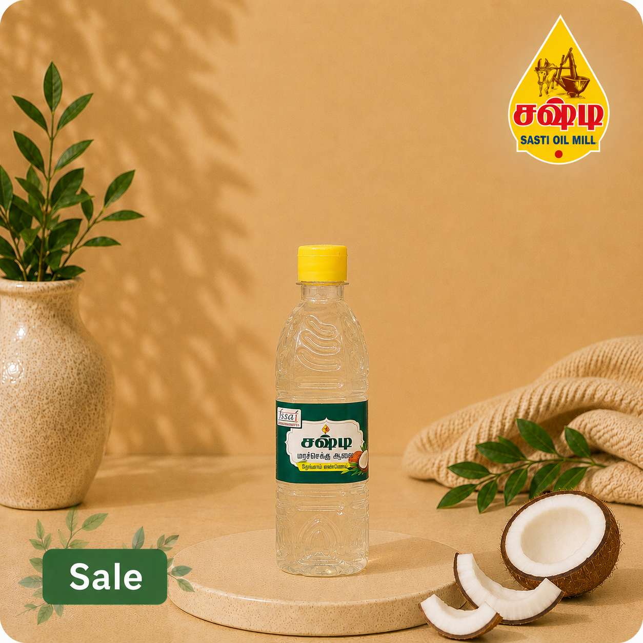 Coconut Oil 500ML