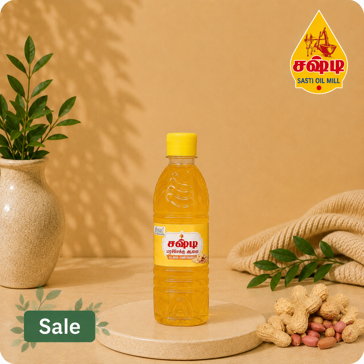 Wood-Pressed Groundnut Oil 500ML