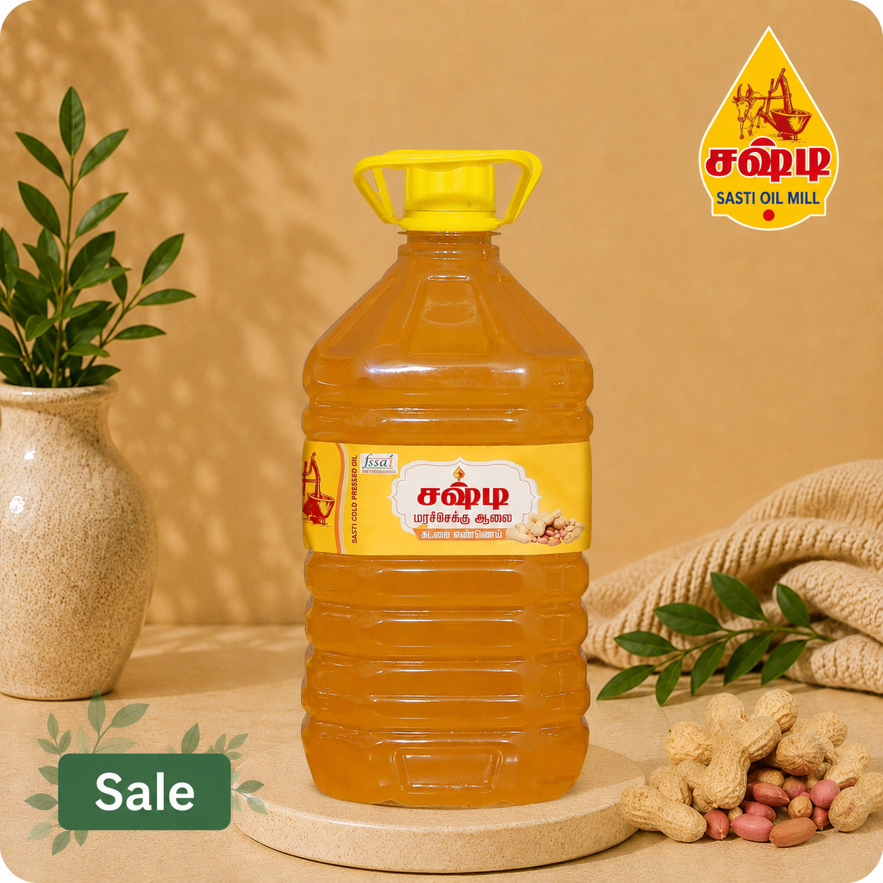 Wood-Pressed Groundnut Oil 5 Litre