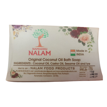 Kuppaimeni Soap  80g