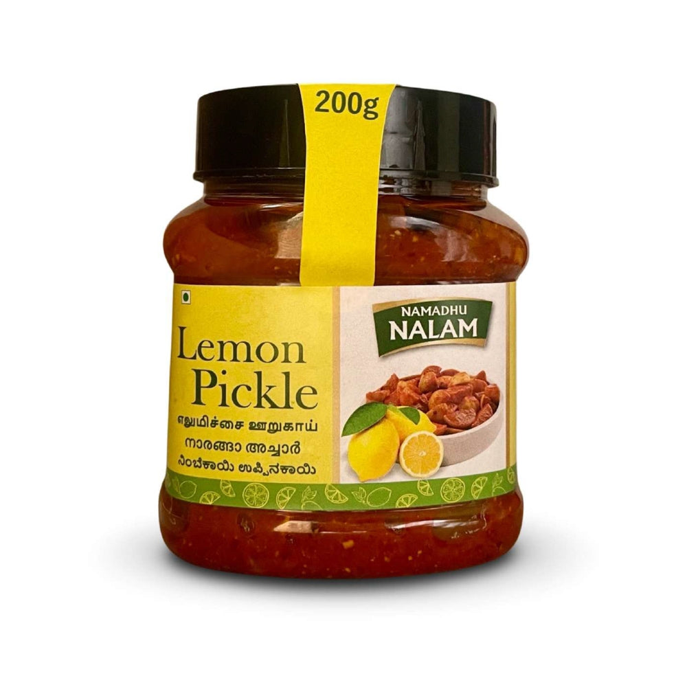 Lime Pickle Pet 200g