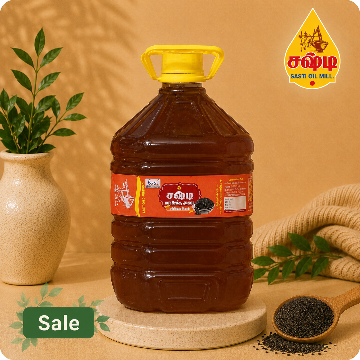 Sesame Oil 5 Litre
